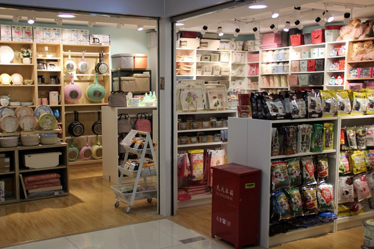 家居生活美學 日用品店里的生活藝術(shù)與實用智慧